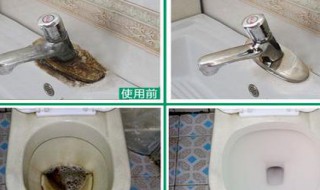 除锈迹的正确方法（除锈迹的正确方法是什么）