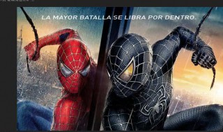 怎么做炫酷的旗帜（我的世界最炫酷的旗帜怎么做）