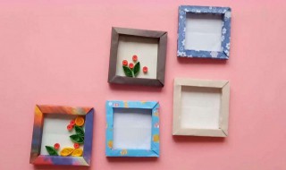 怎么做正方形相框（怎么做正方形相框教程）