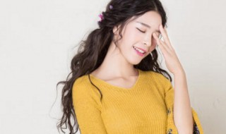 烟花烫的打理方法 烟花烫后怎么护理