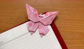 折书签简单的方法 折书签的做法