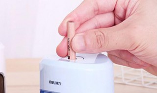 削笔刀的清洗方法（削笔刀使用方法）