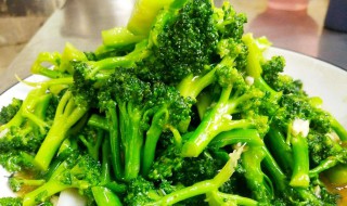 西兰花减肥的方法 西兰花减肥的方法和做法
