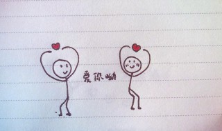 男生的表白方法 男生的表白方法有哪些