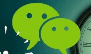 微信怎么只发文字（苹果手机微信怎么只发文字）