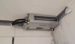 空调有臭味怎么解决 空调有臭味怎么回事怎样处理