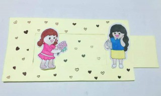 教师节给教师做什么礼物（做给教师节的礼物）