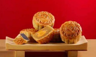 送月饼领导怎么送 给领导送月饼怎么送
