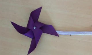 手工风车的制作方法 手工风车的制作方法,会转的小风车怎么做?