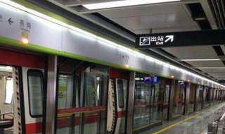 广佛线运营时间 广佛线运营时间表