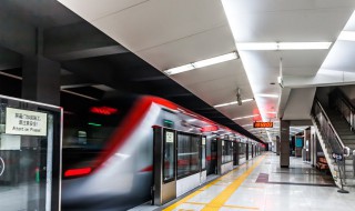 成都地铁运营时间 成都地铁运营时间几点到几点