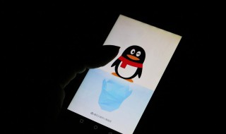 好听qq标签（好听qq标签霸气）