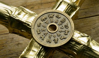 属羊几点出生最好 属羊几点出生最好命运