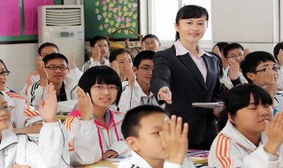 教师节送老师的礼物 教师节送老师的礼物手工制作简单