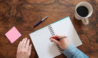 九月写给自己的语录 九月经典语录写给自己的