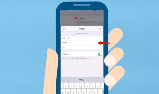 苹果忘了自己手机密码怎么办 苹果忘了自己手机密码怎么办呢