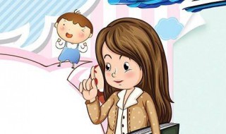 教师节送礼物是全部老师都要送吗 教师节送礼物是全部老师都要送吗