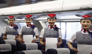 在飞机上如何称呼空姐（在飞机上如何称呼空姐好听）