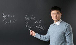 家长对教师节的祝福短语（家长祝福教师节的祝福短语）