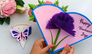 教师节礼物应该准备什么（教师节礼物应该准备什么呢）