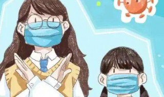 戴口罩的好处 戴口罩的好处和坏处