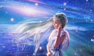 处女座12月运势 处女座12月运势2021年