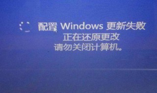 电脑很卡反应很慢该如何处理 联想电脑很卡反应很慢该如何处理