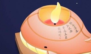 中元节为什么不能出门 中元节为什么不能出门?