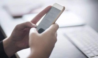 删除的微信聊天记录怎样找回来（删除的微信聊天记录如何找回来）