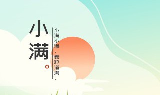 伏天多少天（伏天多少天如何计算）