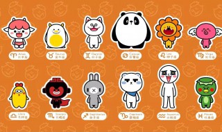 处女座和天蝎座配不配 处女座和什么星座最配