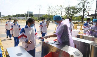 疫情后学生回校如何做（疫情后学生回校如何做志愿者）