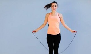 跳绳减肥方法介绍（跳绳减肥方法介绍图片）