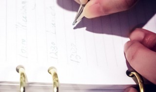 运动会班级入场介绍词（运动会班级入场介绍词150字）