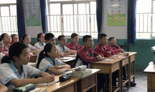 交际花比喻什么样的人 交际花比喻什么样的人物