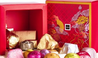 给网友过生日送什么礼物 网友过生日送什么礼物好