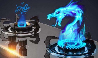 煤气和天然气的区别 管道人工煤气和天然气的区别