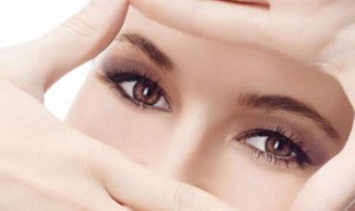 怎样消除眼袋和皱纹 怎样消除眼袋和皱纹图片