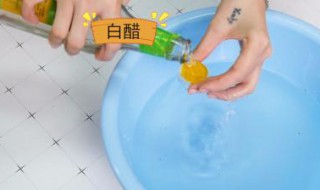 醋和盐一起泡脚的功效（醋和盐一起泡脚的功效和作用是什么）