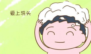 月子里的宝妈怎么洗头（月子里的宝妈怎么洗头发）
