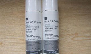 水杨酸可以去痘印吗（壬二酸和水杨酸可以祛痘印吗）