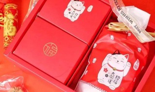 过年一般送什么比较好 过年一般送什么比较好一点