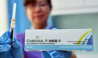 什么是9介疫苗（什么是9介疫苗接种）