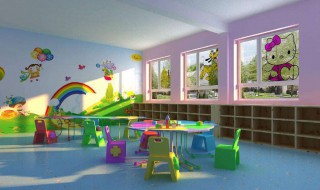 办幼儿园需要什么条件 私人开办幼儿园需要什么条件