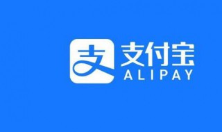 免密支付怎么关掉 免密支付怎么关掉拼多多钱包