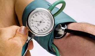 高血压怎么调理最好（高血压怎么调理才能彻底根除）