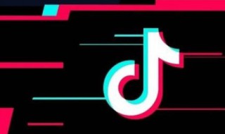 抖音怎么删除自己的作品 抖音怎么恢复删除的视频