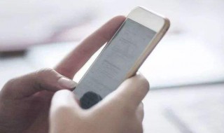 积分入户怎么算（积分入户怎么算成功）