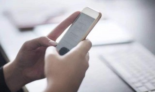 微信群怎么踢人 微信群怎么踢人群主