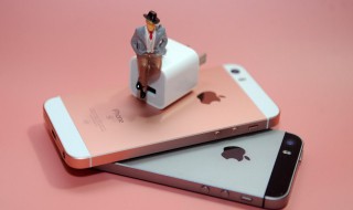 怎样开启苹果手机隔空投送 怎么开启苹果手机隔空投送